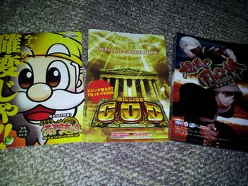 20110810_230403 20110810_230403