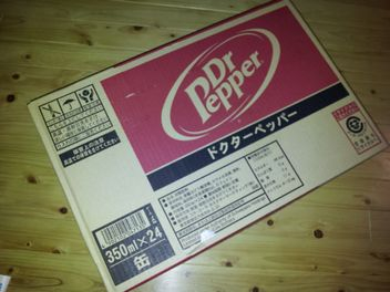 20110811_232319 20110811_232319