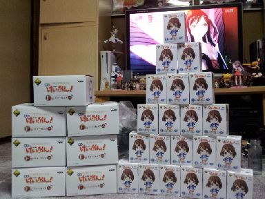 20120513_192316_2 20120513_192316_2