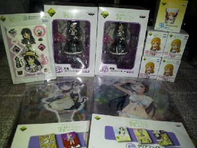 20120513_193304 20120513_193304