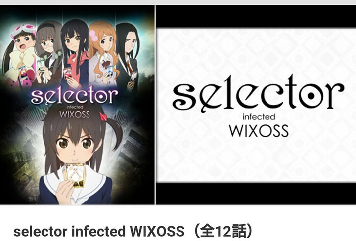 Screenshot_20160306163519