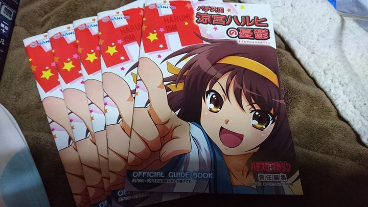 Dsc_1900_2 Dsc_1900_2